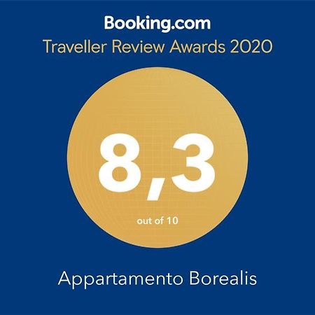 Appartamento Borealis Конье Экстерьер фото